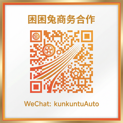 呦呦视频商务合作