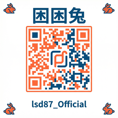 呦呦视频公众号